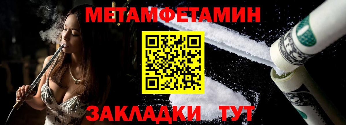 АМФ 98% Стрежевой