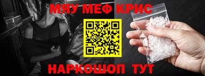 mix Бузулук