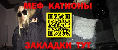крисы Бугуруслан