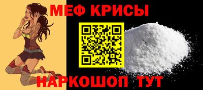 mix Бузулук