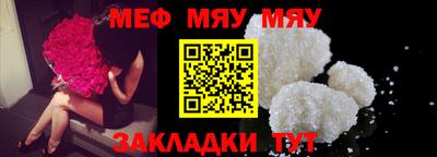 mix Бузулук