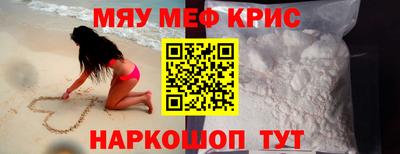 ГАЛЛЮЦИНОГЕННЫЕ ГРИБЫ Будённовск