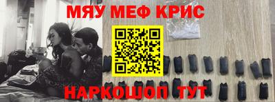mix Бузулук