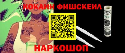 крисы Бугуруслан