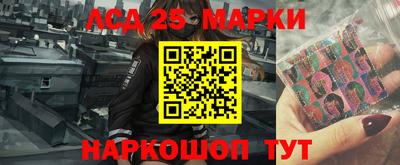 mix Бузулук