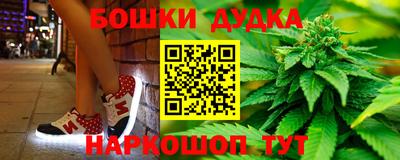 крисы Бугуруслан