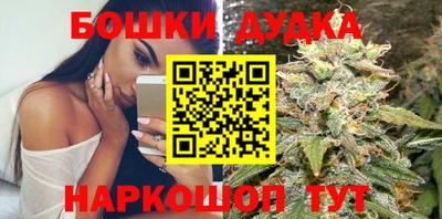 ГАЛЛЮЦИНОГЕННЫЕ ГРИБЫ Будённовск