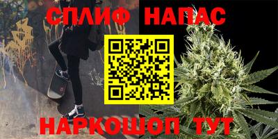 ГАЛЛЮЦИНОГЕННЫЕ ГРИБЫ Будённовск