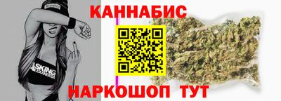 крисы Бугуруслан