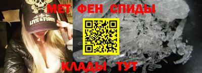 крисы Бугуруслан