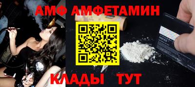 крисы Бугуруслан