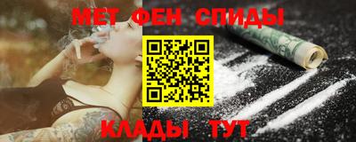 mix Бузулук