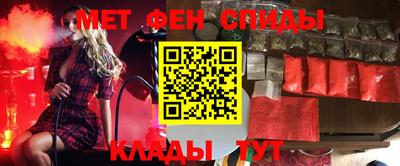 ГАЛЛЮЦИНОГЕННЫЕ ГРИБЫ Будённовск